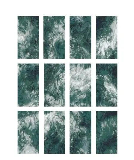 Sea Green