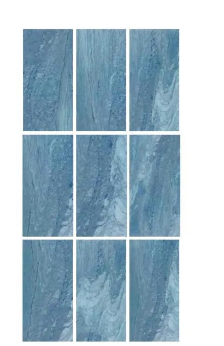 Aqua Blue
